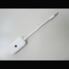 Adaptateur audio Apple 1 mâle 3.5 - 2 femelles (Lot 100 pcs)