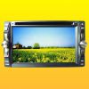 Auto radio vidéo 6.2' - MP3 MP4 Bluetooth - Modèle AR6209