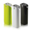 Banque alimentation 4400 à 5200 mAh - PWBKP09 (Lot 50 pièces)