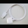 Câble charge/transfert pour Iphone et Ipod (Lot de 100 pcs)