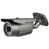 Caméra 1080p SONY 2.1 MP vision nocturne CAMCI30K (Lot 5 pcs)