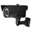 Caméra 1080p SONY 2.1 MP vision nocturne CAMIE30 (Lot 5 pcs)
