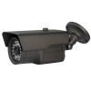 Caméra 1080p SONY 2.1 MP vision nocturne CAMIK30 (Lot 5 pcs)