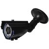 Caméra 1080p SONY 2.1 MP vision nocturne CAMIP30 (Lot 5 pcs)