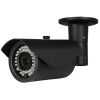 Caméra 1080p SONY 2.1 MP vision nocturne CAMIX30 (Lot 5 pcs)