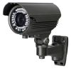 Caméra 1080p SONY 2.1 MP vision nocturne CAMVI30T (Lot 5 pcs)