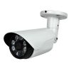 Caméra IP 720p IR 60 m - Ref CAMSEC9943