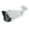 Caméra IP 720p IR 30 m - Ref CAMSEC9962