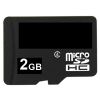 Carte mémoire Micro SD 2 Go (Lot 50 pièces)