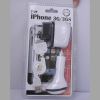Chargeur IPhone 3G/3GS - 220V - Allume cigare - USB (Lot 50 pcs)