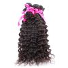 Extension cheveux brésiliens naturels Remy bouclés - Ref CHVNAT9430 (Lot de 10 sachets)