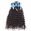 Cheveux brésiliens naturels Remy - Ref CHVNAT9484 (Lot de 10 sachets)
