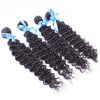 Cheveux brésiliens naturels ondulés - Ref CHVNAT9492 (Lot de 10 sachets)