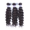 Cheveux brésiliens naturels bouclés - Ref CHVNAT9499 (Lot de 10 sachets)