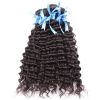 Cheveux malaisiens naturels bouclés - Ref CHVNAT9609 (Lot de 10 sachets)