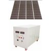 Générateur solaire individuel 500W (Off-grid)