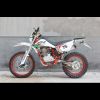 Moto cross 200 cc - CROSSYDB13 (Lot 5 pcs)