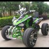 Quad 250 cc - 4 temps - 100 Km/h - QUAD25024 (Lot 5 pcs)