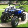 Quad 250 cc - 4 temps - 95 Km/h - QUAD2503 (Lot 5 pcs)