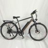 Vélo électrique homme 28' - 250W 36V 45 KM - 7 vitesses - EBBSKZSR