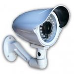 camera surveillance LP30