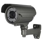 camera surveillance VI50T