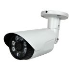 camera surveillance securite 10007