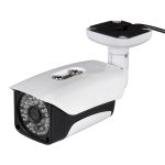 camera surveillance securite 10023