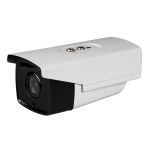 Caméra Starlight à vision nocturne AHD/CVI/TVI 720p - Ref CAMSEC10043