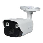 Caméra Starlight à vision nocturne AHD/CVI/TVI 720p - Ref CAMSEC10044