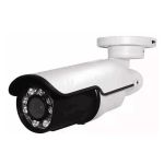 camera surveillance securite 9936