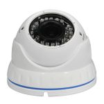 Caméra IP 1080p IR 35 m - Ref CAMSEC9968