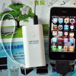 chargeur 5200 mAh