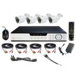 Kit vidéo surveillance DVR 4 caméras étanches KITTVIDN42