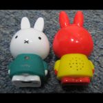 Lecteur MP3 lapin 2 Go - Modèle MP3X29 (Lot 10 pcs)