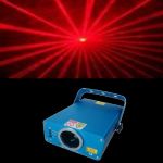 projecteur laser SR1000