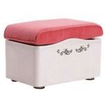 tabouret massage 868A