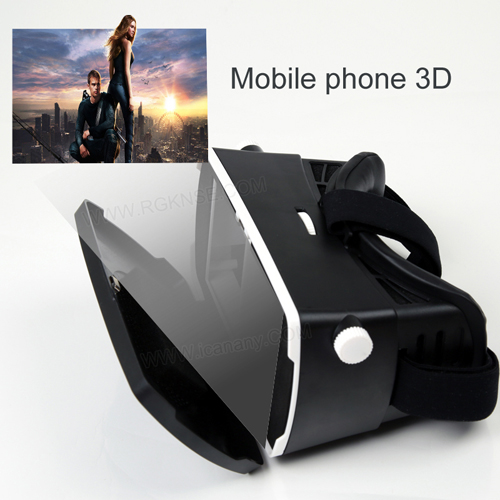 casque realite virtuelle pour smartphone VRV3 pic2