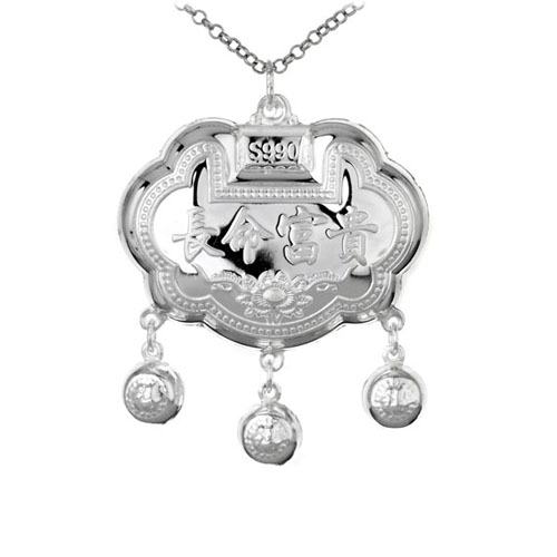 pendentif argent 8300215 pic3